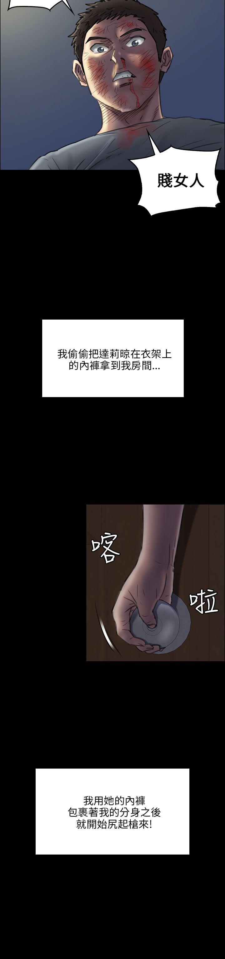 第24话-32