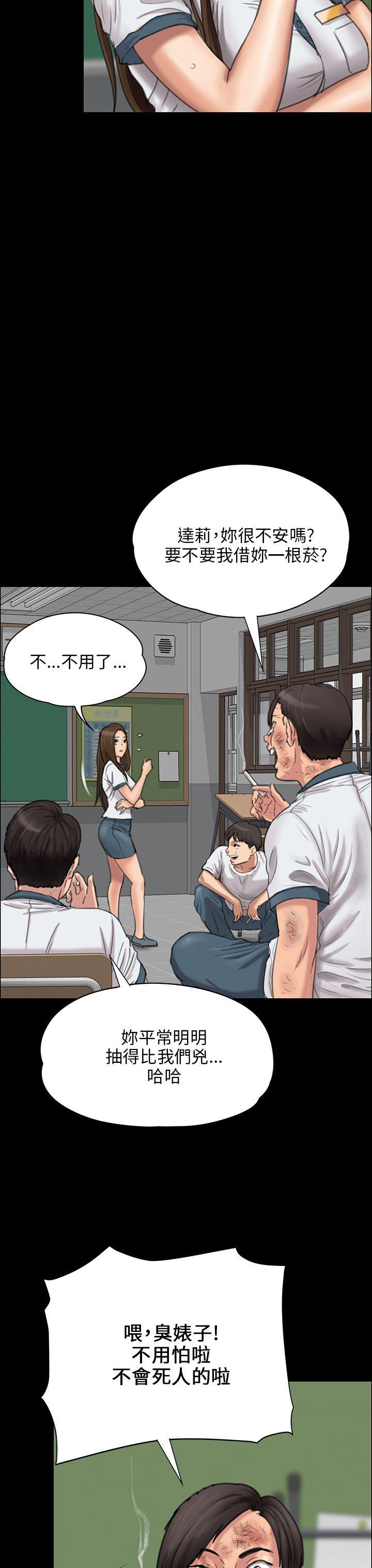 第24话-39