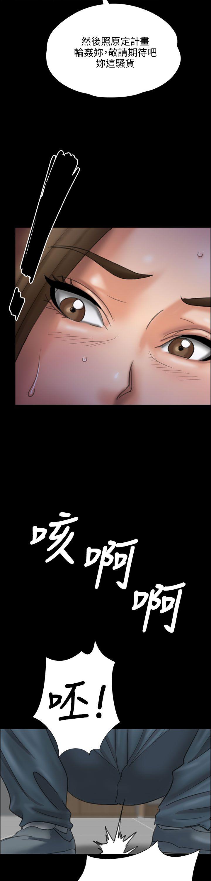 第24话-41
