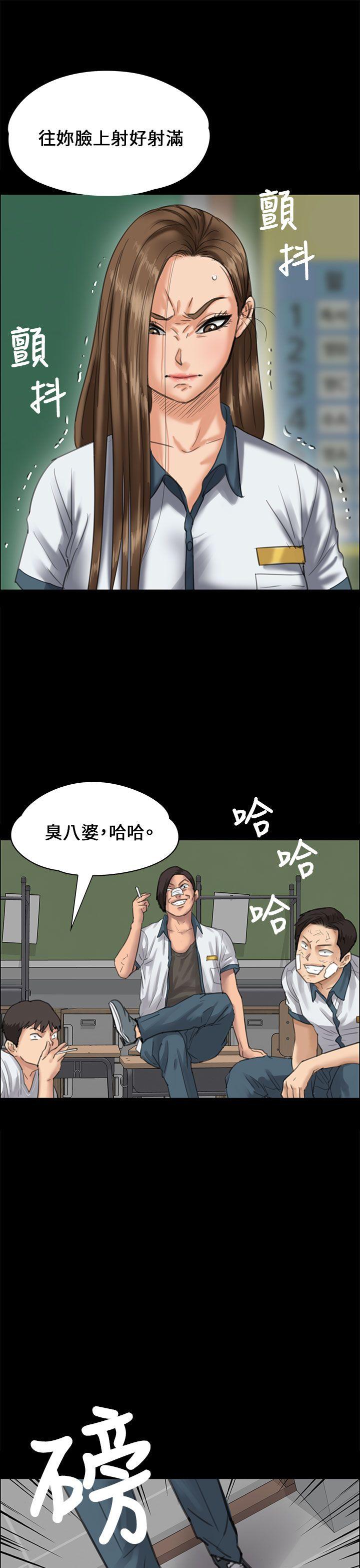 第24话-43