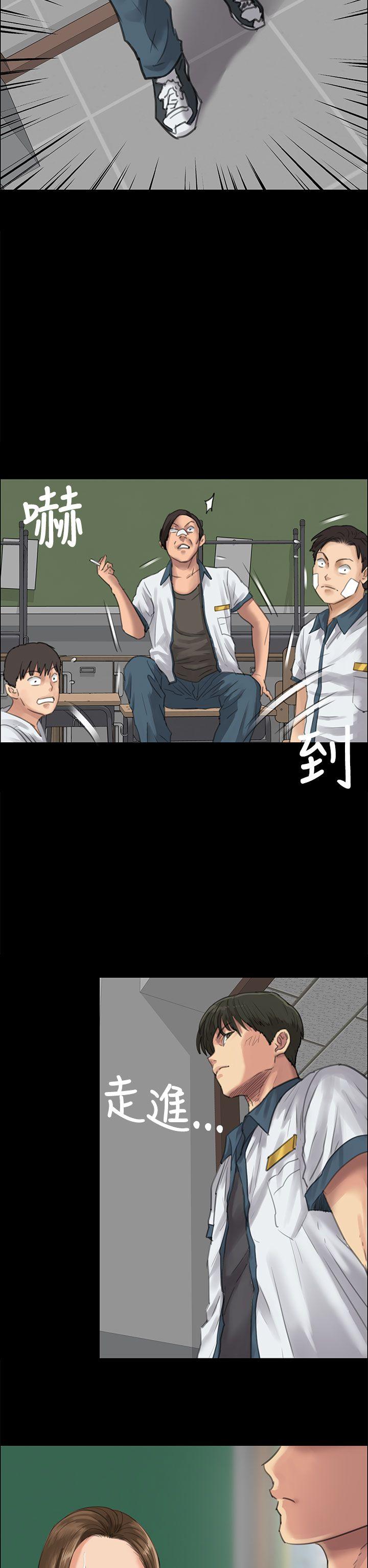 第24话-44