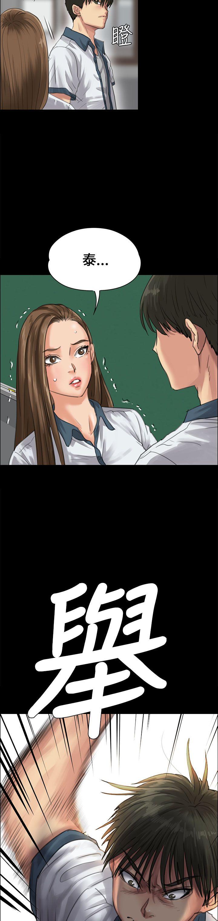 第24话-46