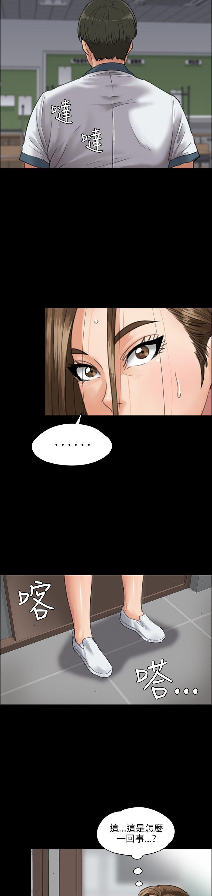 第25话-6