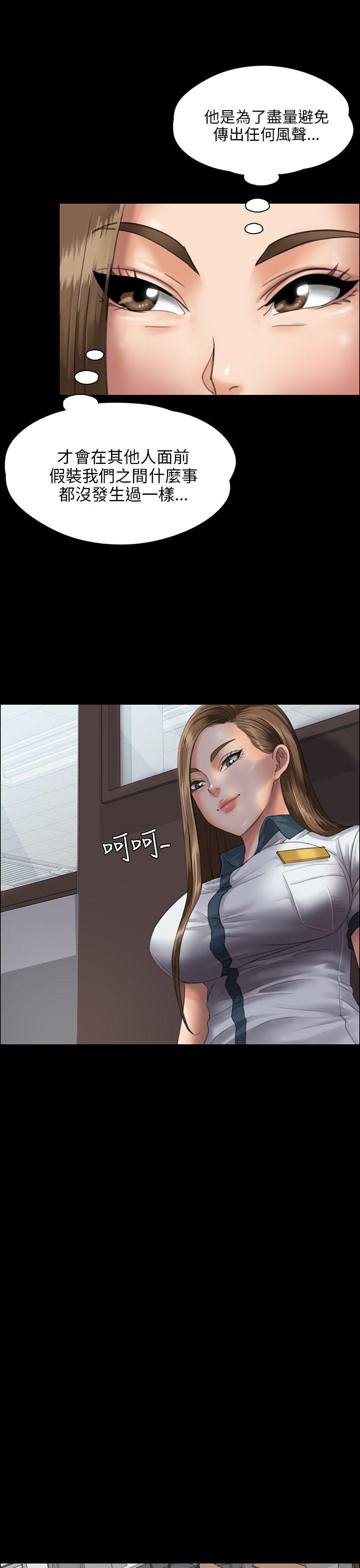 第25话-9