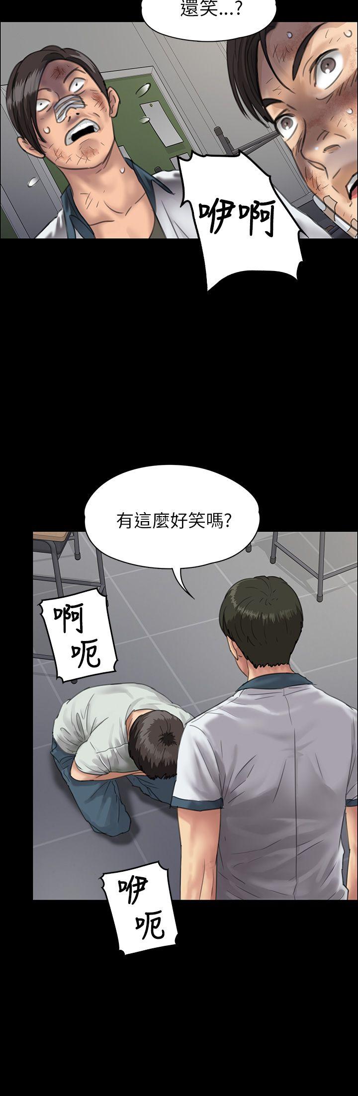 第25话-19