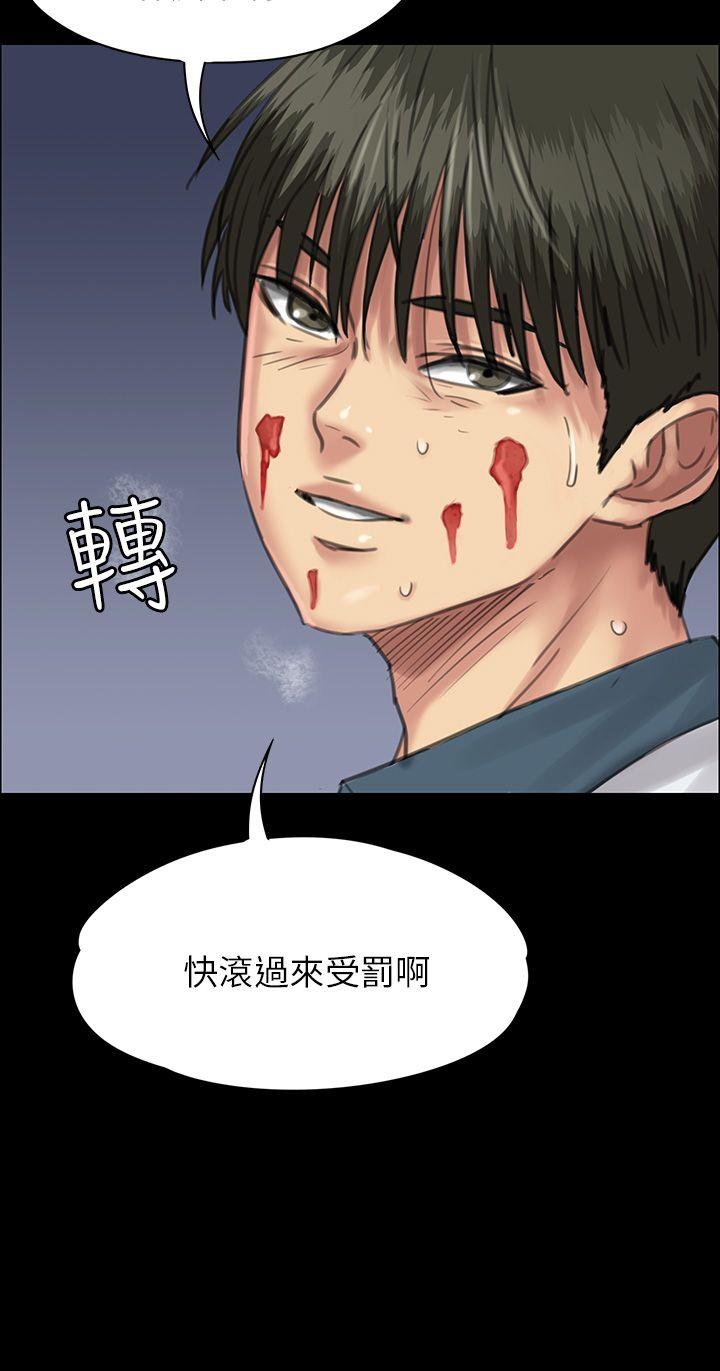 第25话-24