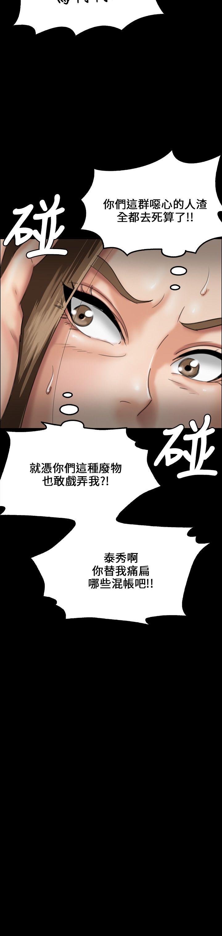 第25话-27