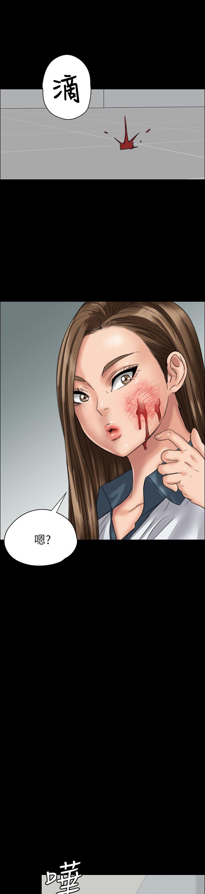 第25话-35