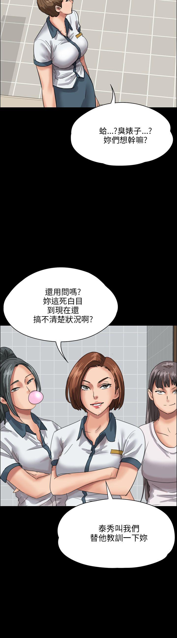 第25话-40