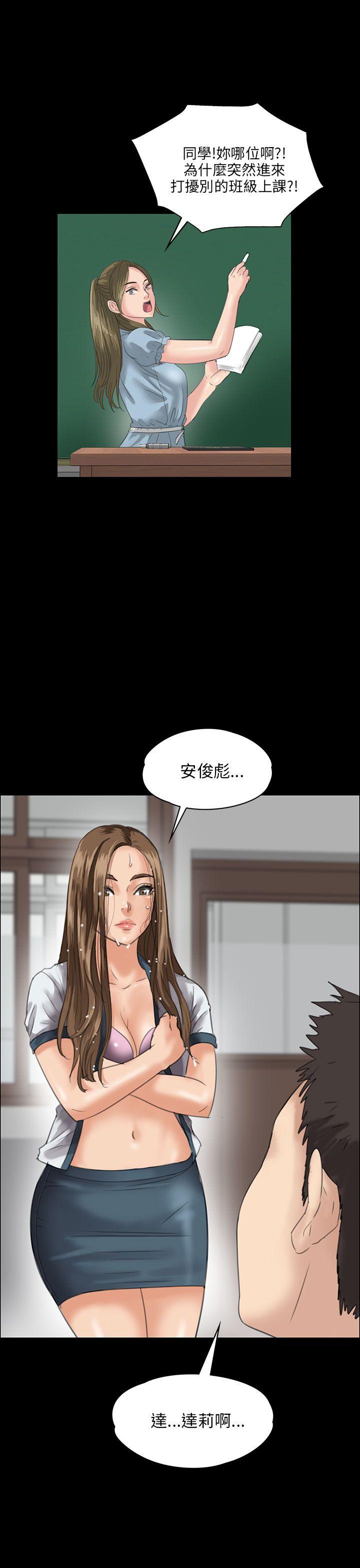 第27话-1
