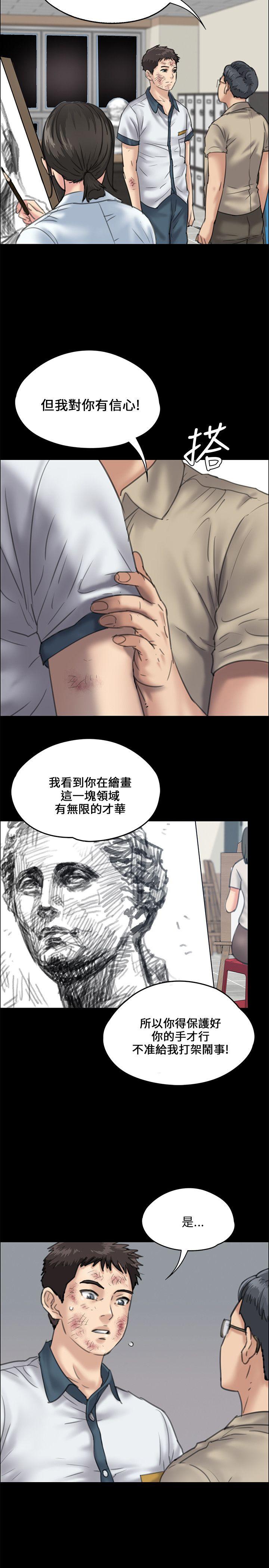 第28话-14