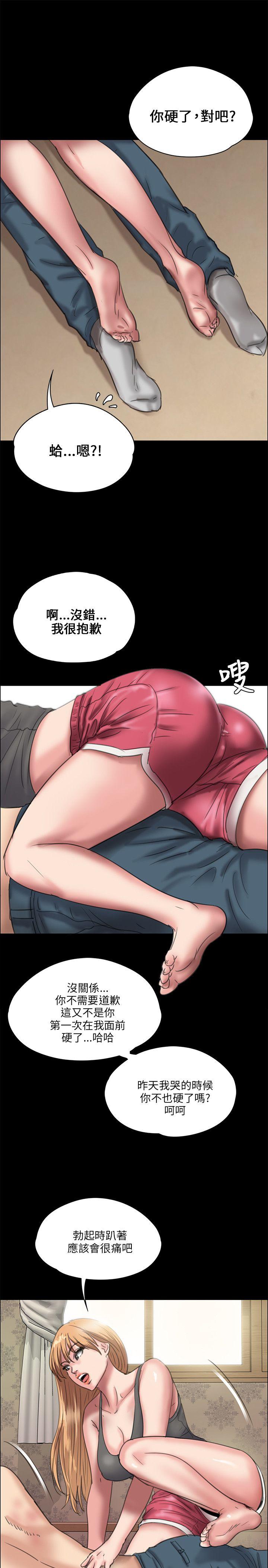 第28话-27