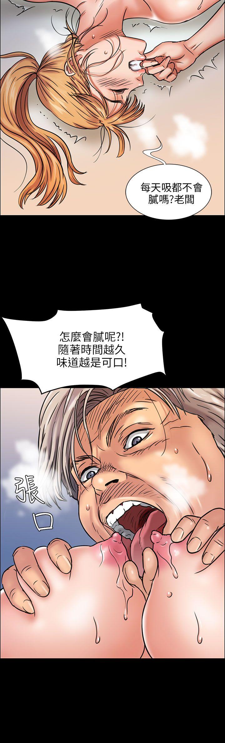 第2话-27