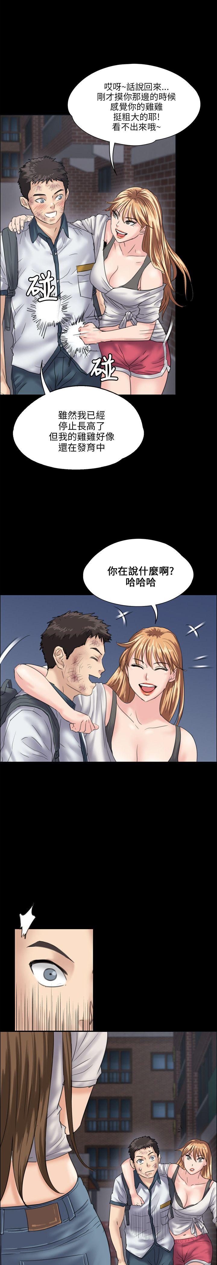 第30话-0