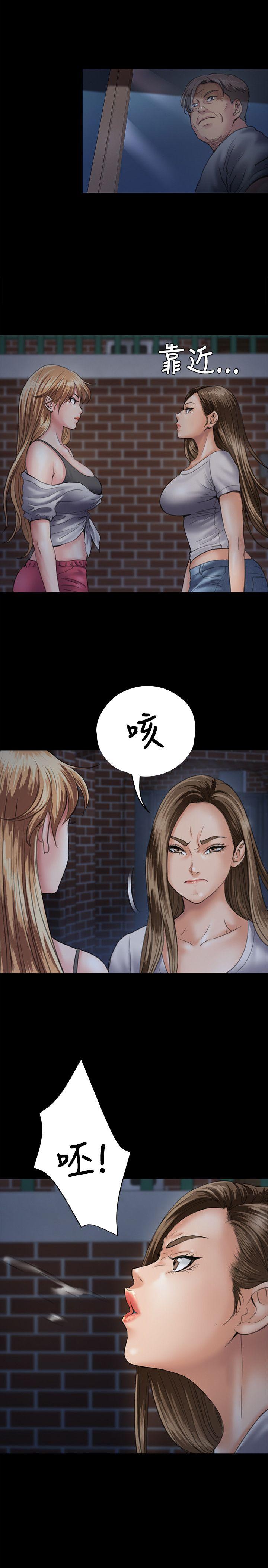 第30话-3