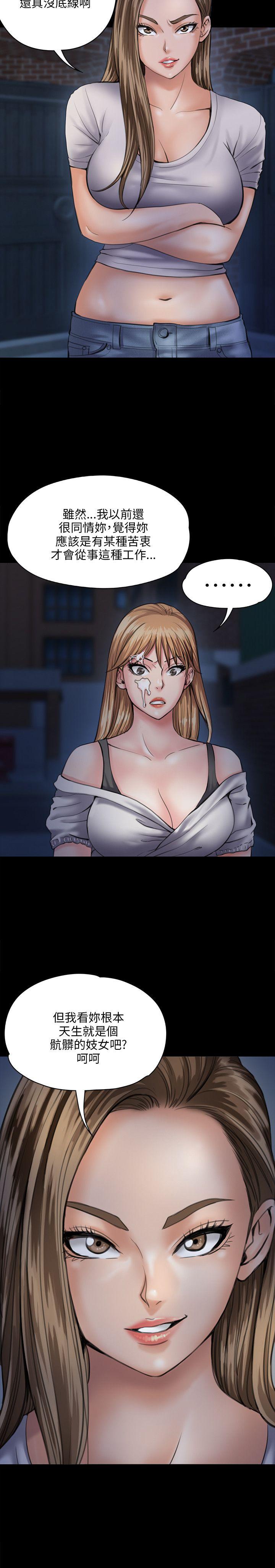 第30话-5