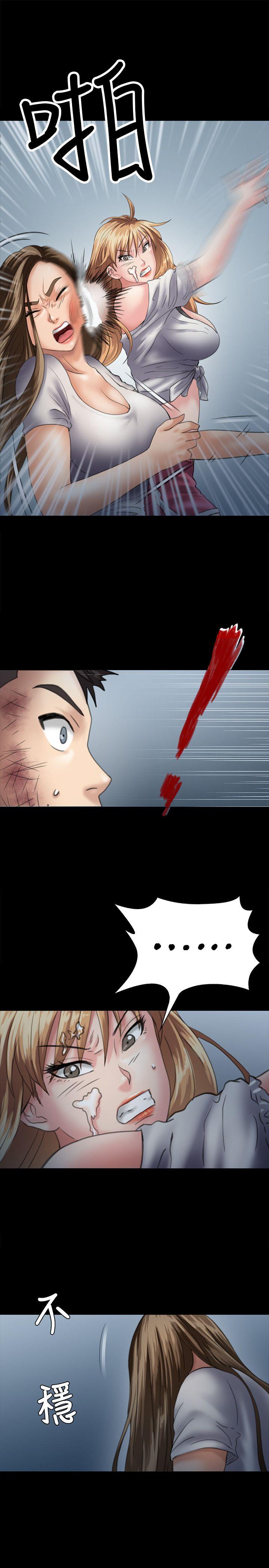 第30话-10