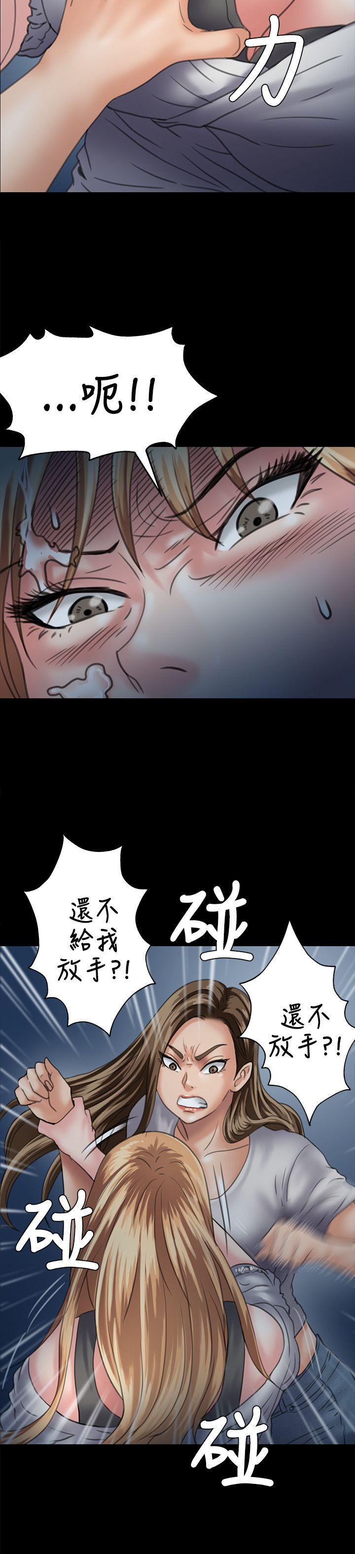 第30话-13
