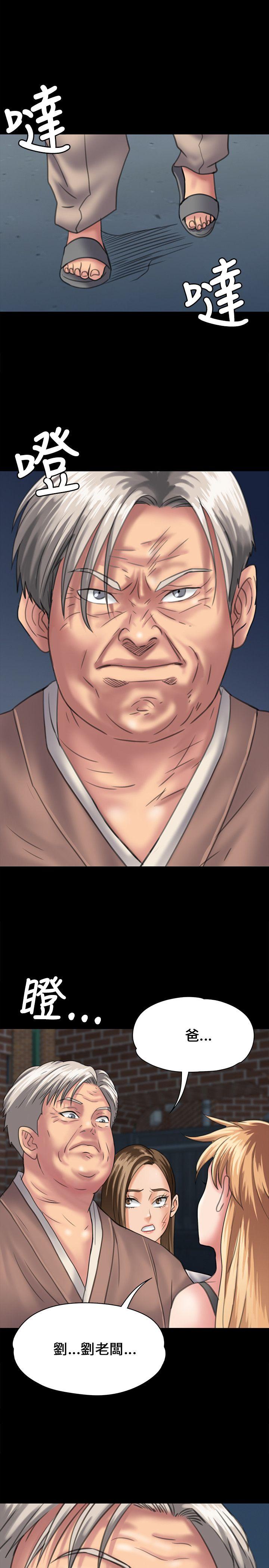 第30话-15