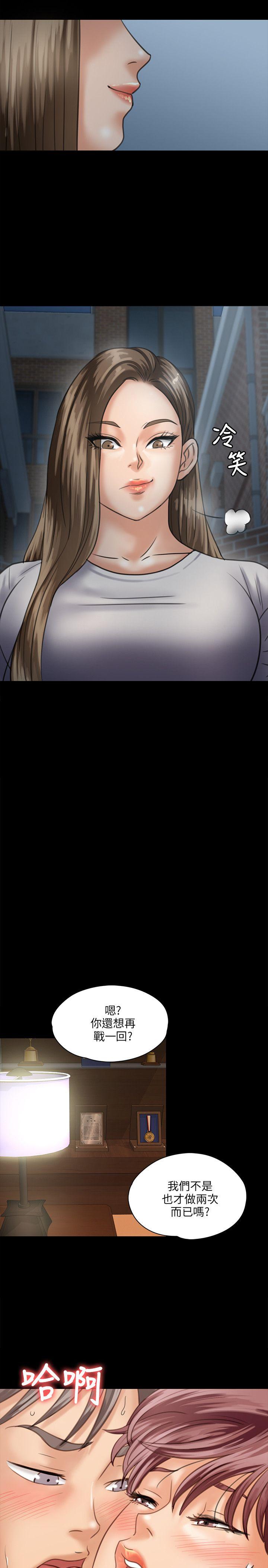 第30话-19