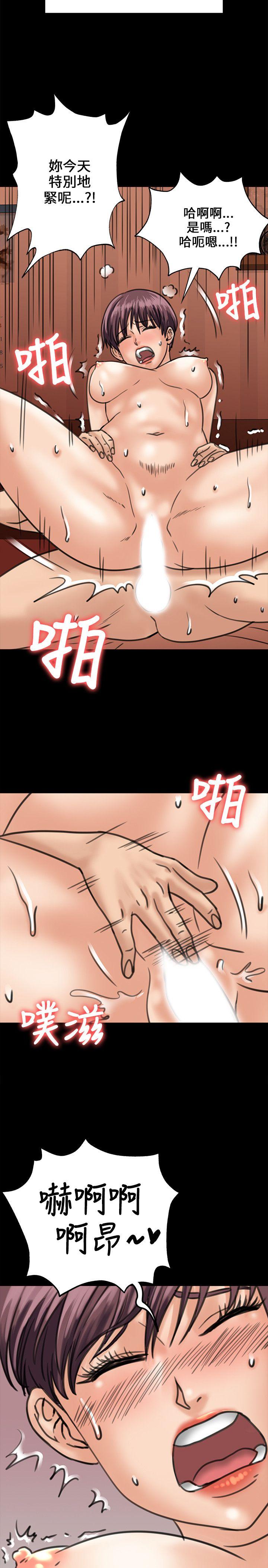 第30话-23