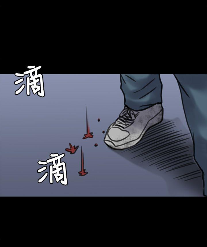 第31话-1
