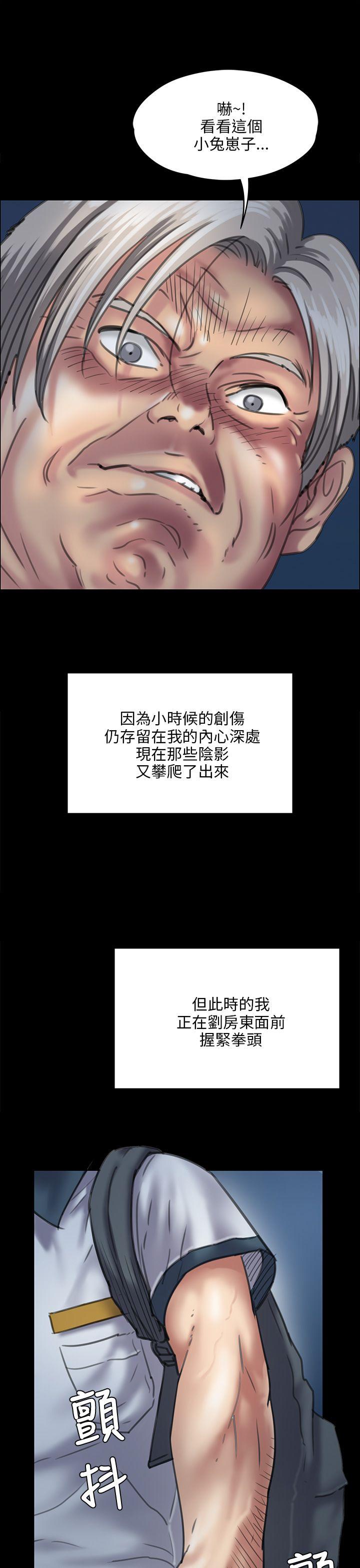 第31话-4