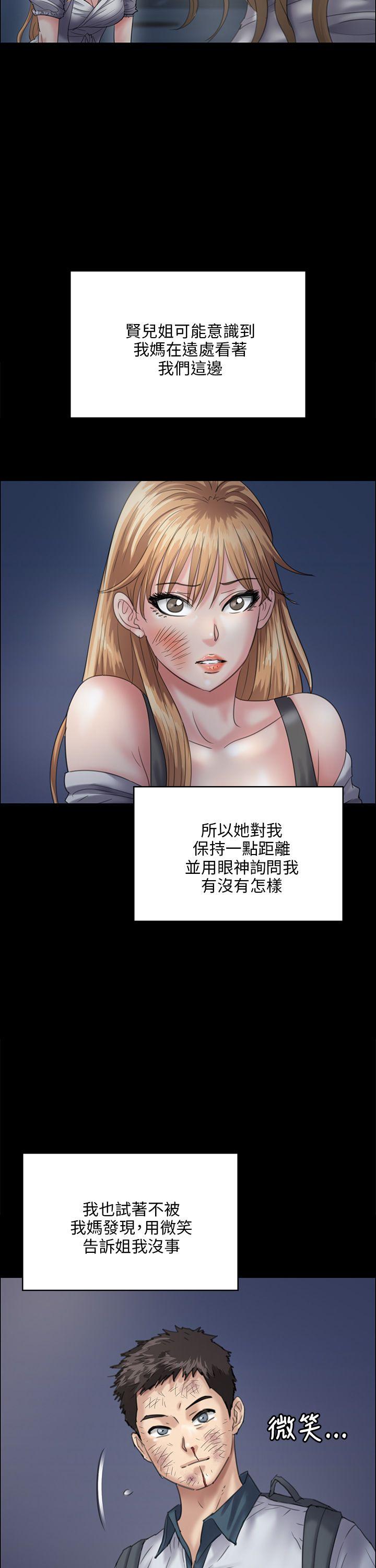 第31话-15