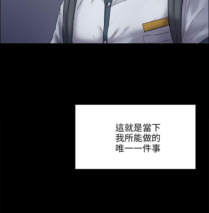 第31话-16