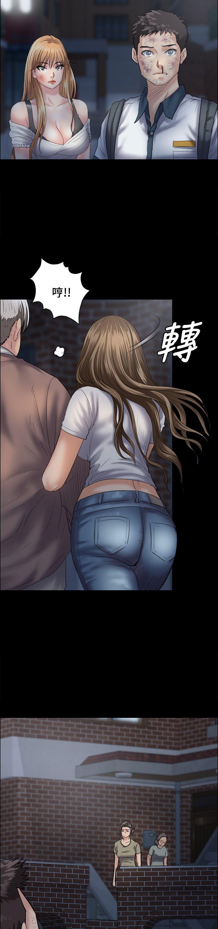 第31话-18