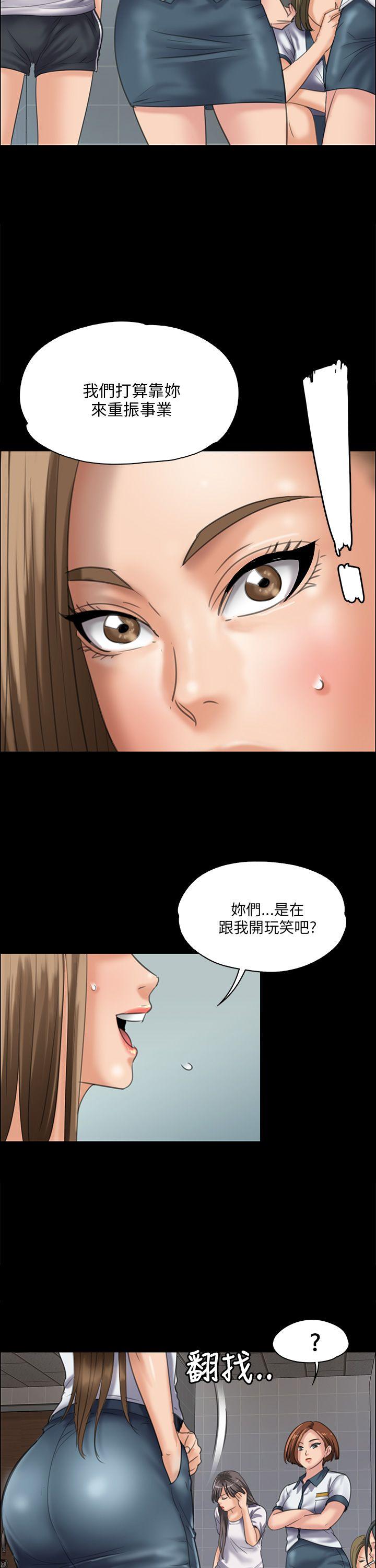 第31话-27