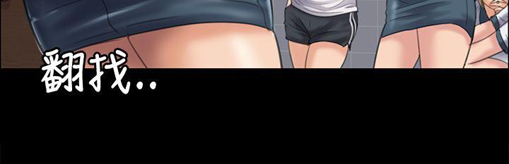 第31话-28