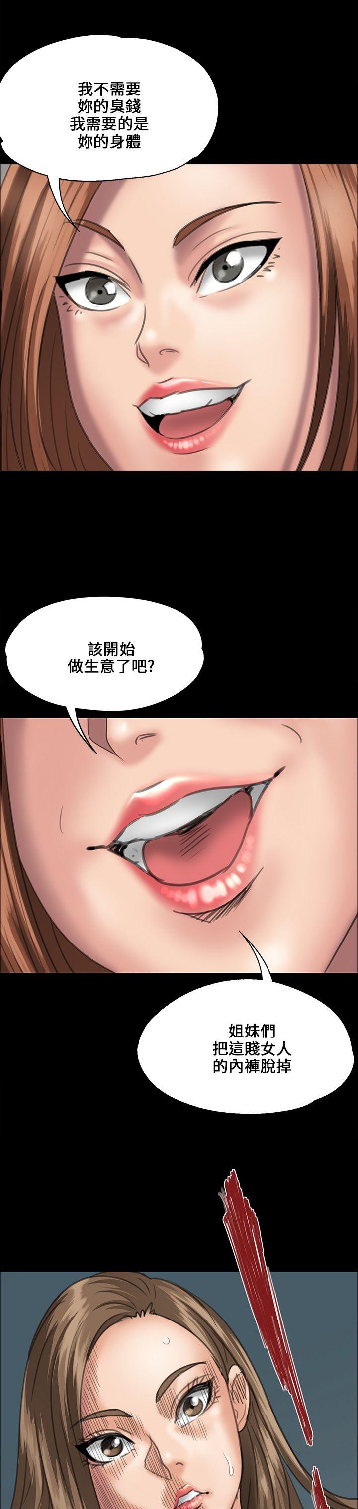 第31话-32