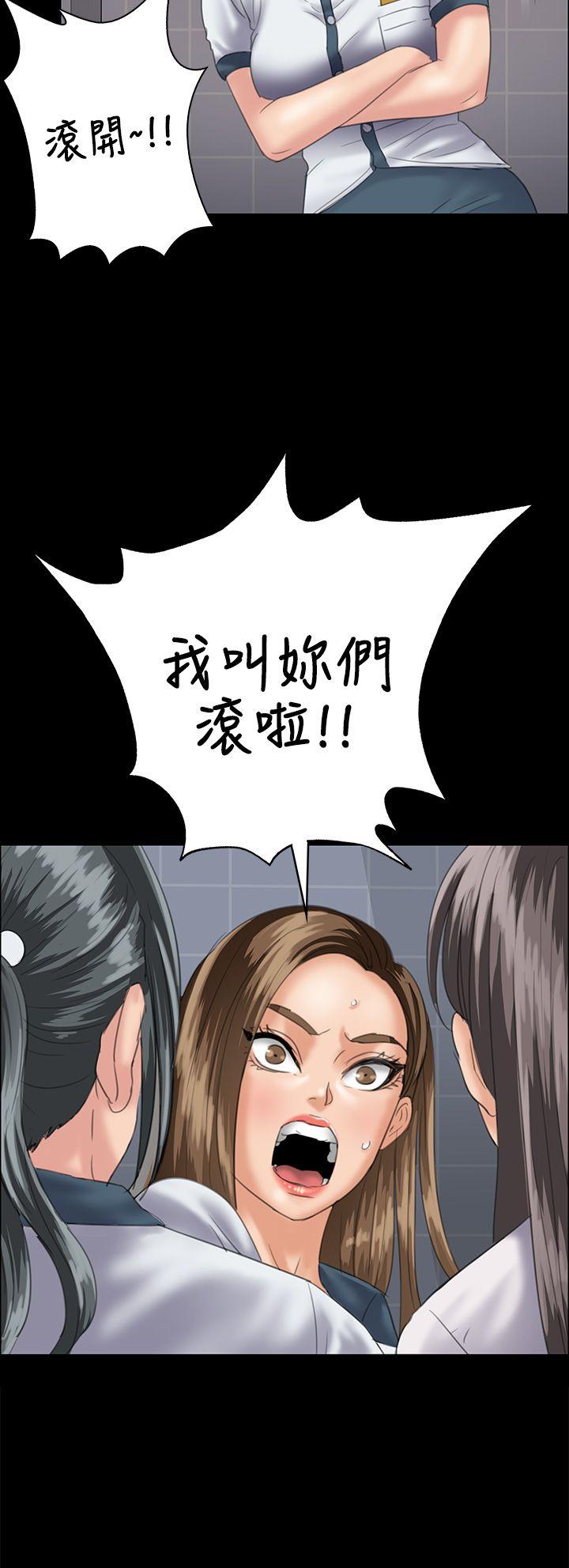第31话-34