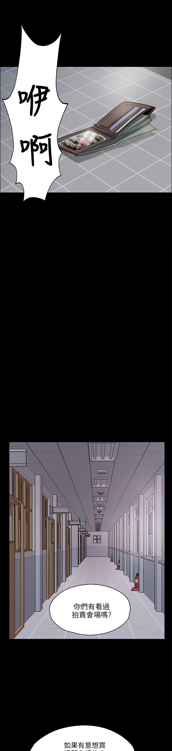 第31话-35