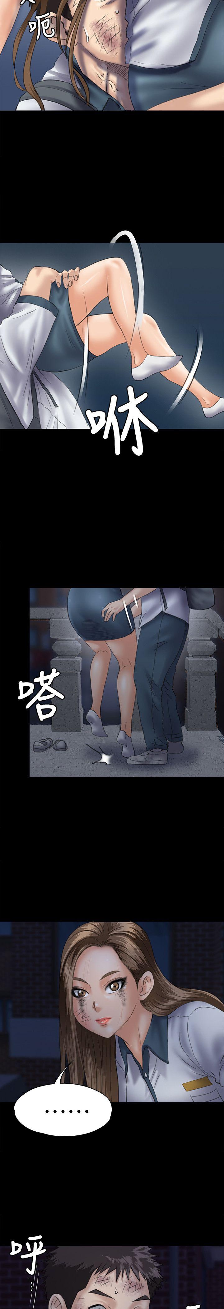 第32话-5