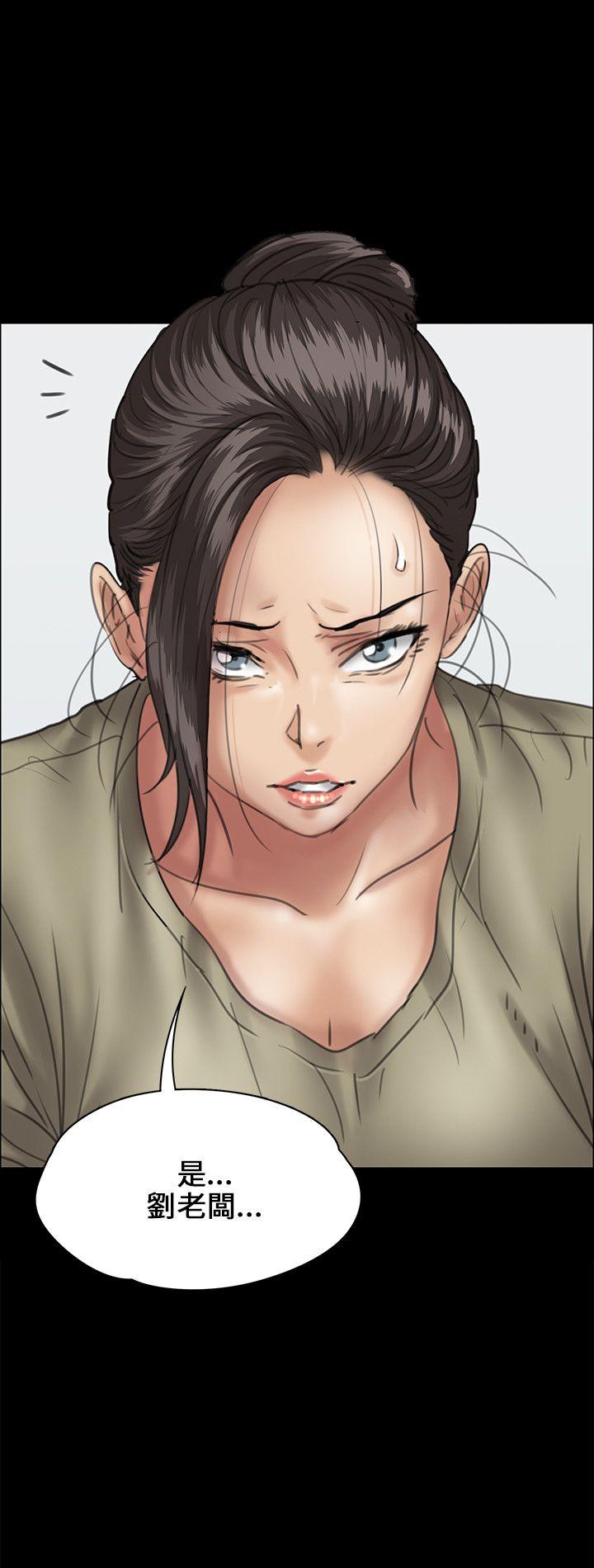 第32话-19