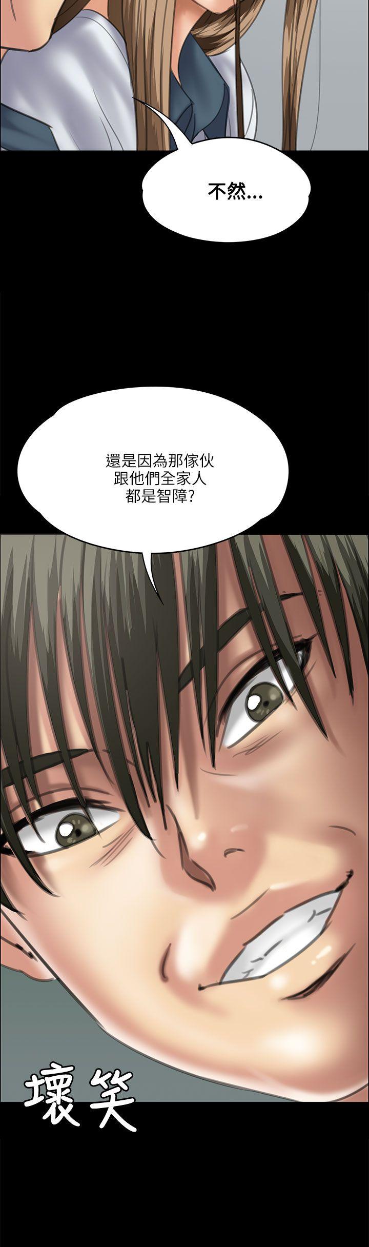 第35话-6