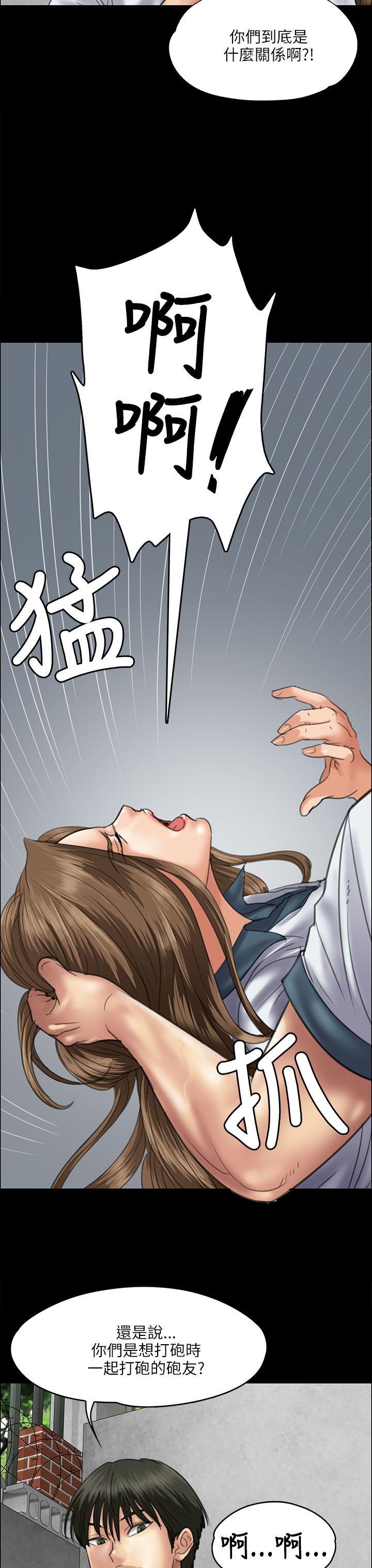 第35话-9