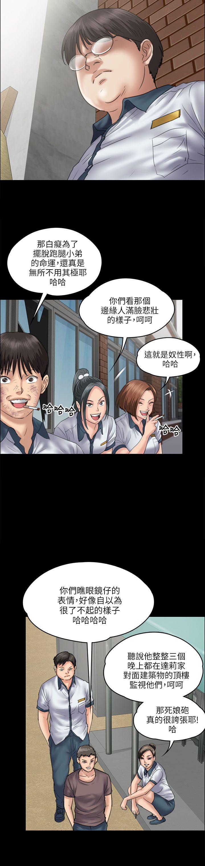 第35话-15