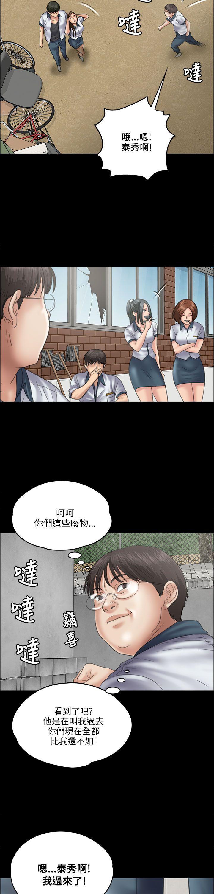 第35话-17