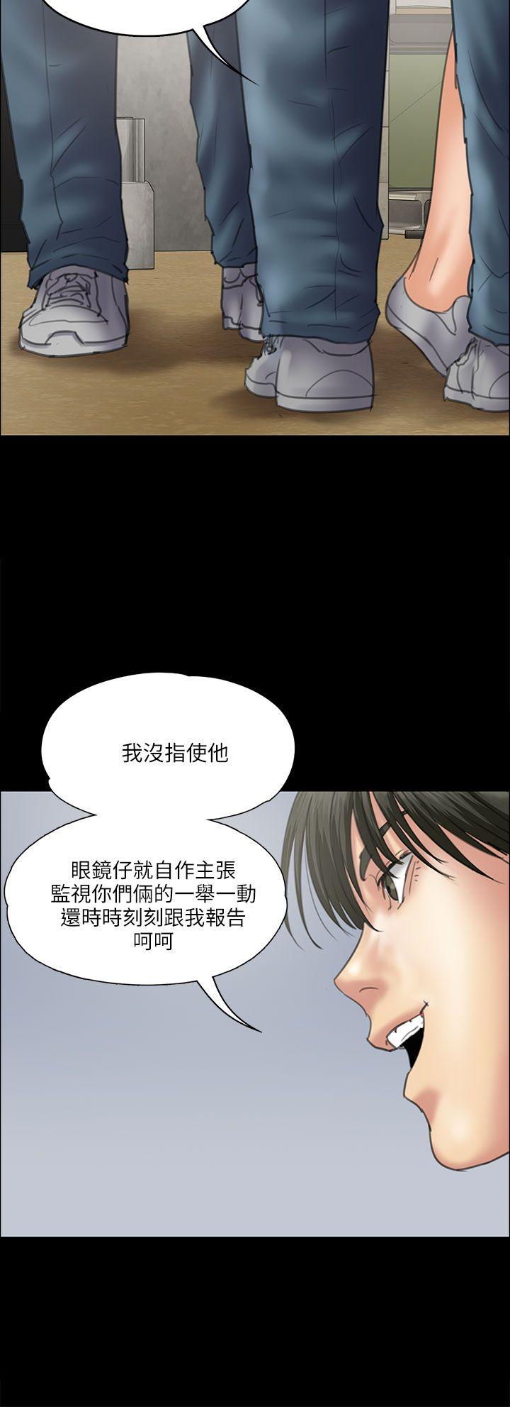 第35话-18
