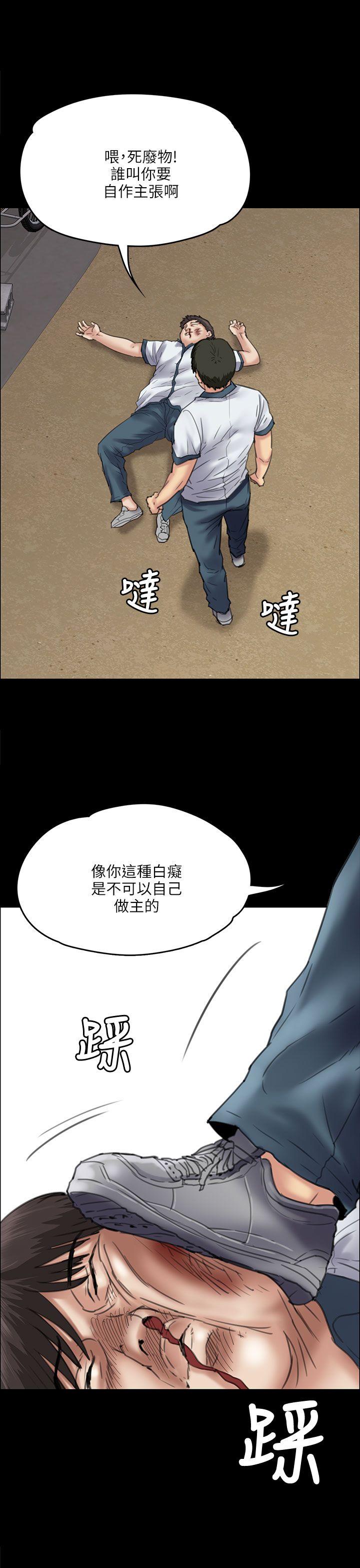 第35话-25