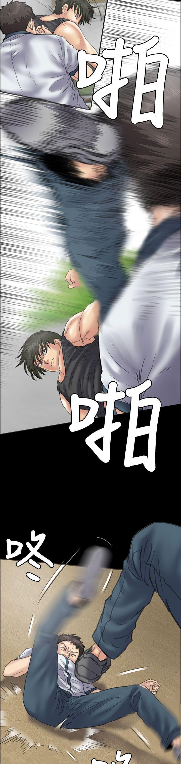 第35话-34