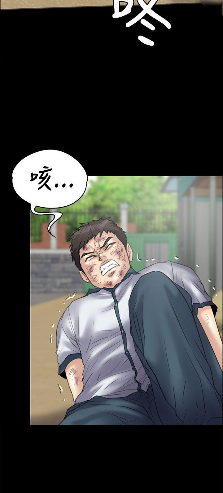 第35话-35