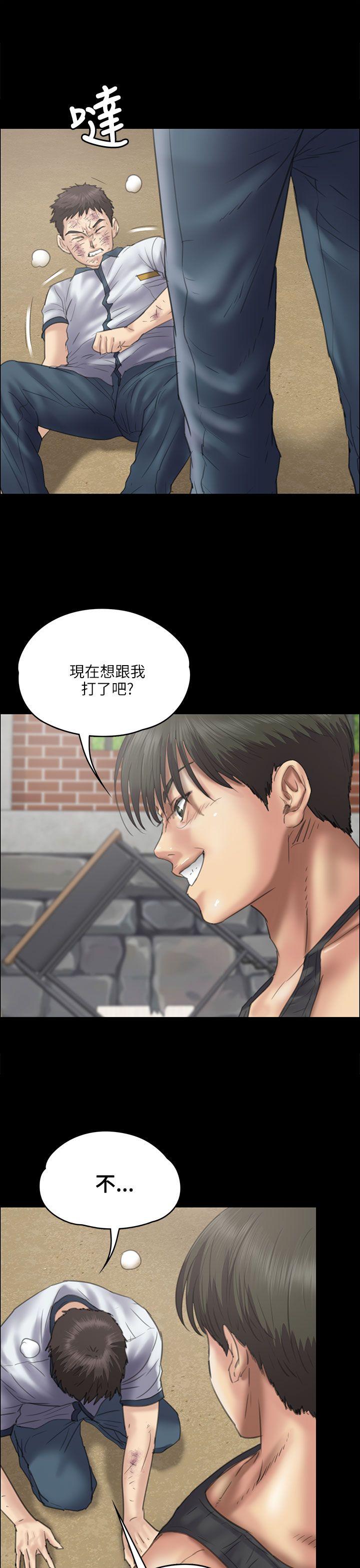 第35话-36