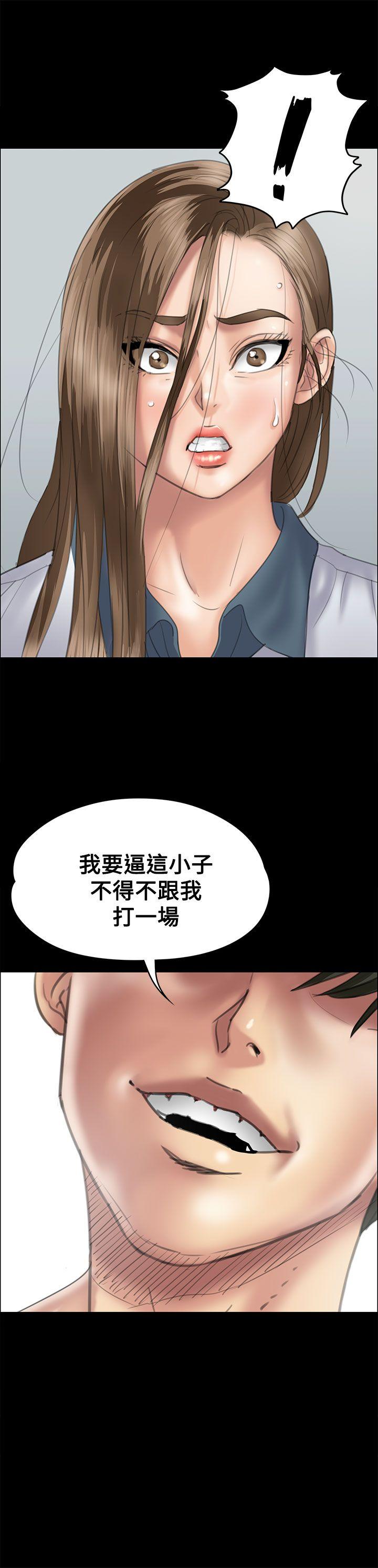 第35话-40