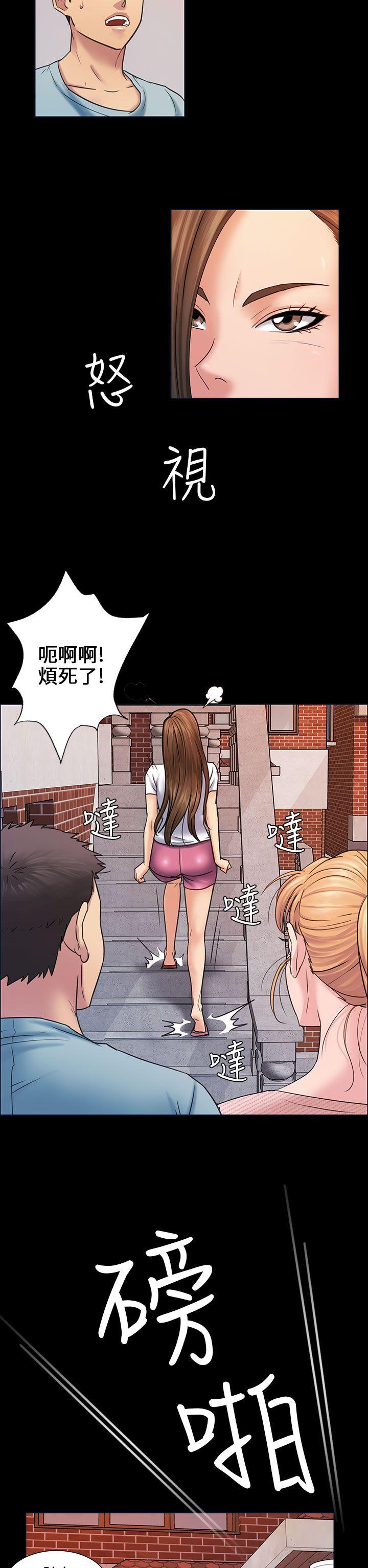 第3话-14