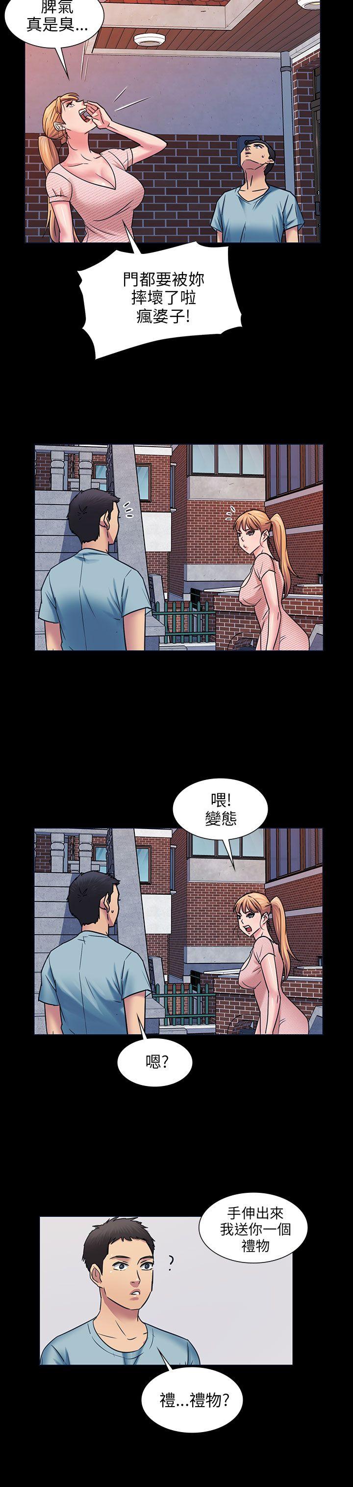 第3话-15
