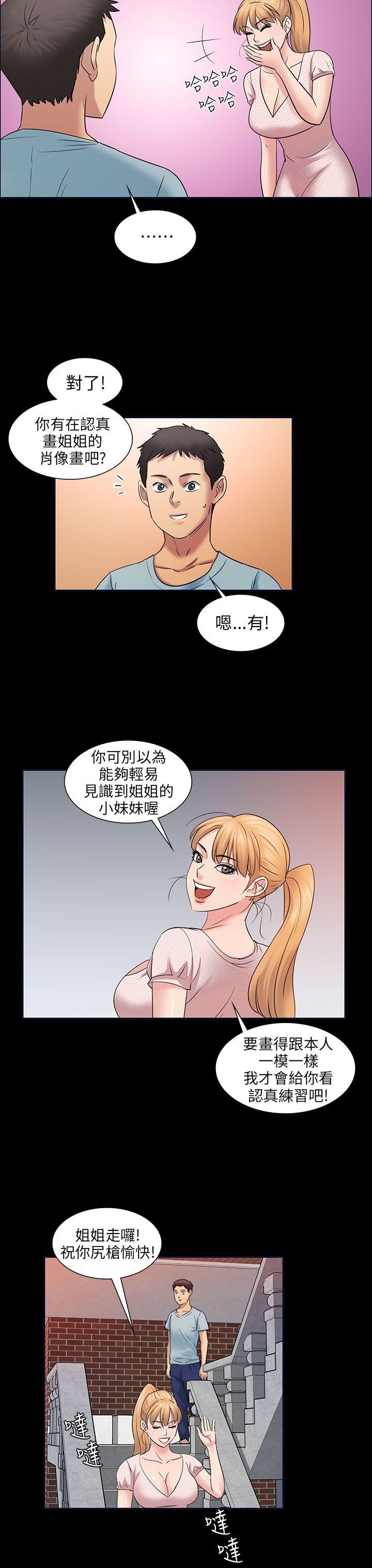第3话-19